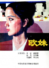 久久久国产精品va麻豆